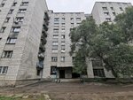 Общежитие (Kirovskiy City Administrative District, Zatulinskiy zhilmassiv, ulitsa Zorge, 10) ، سكن