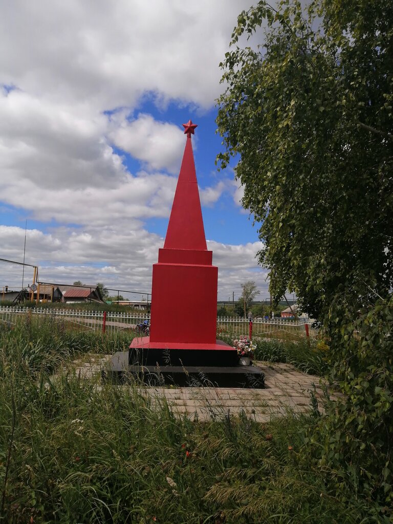 Monument, memorial Односельчанам, погибшим в Великой Отечественной войне, Samara Oblast, photo