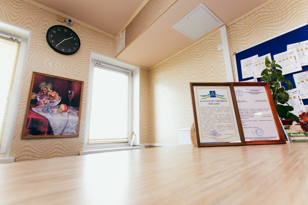 Фото Польский городок