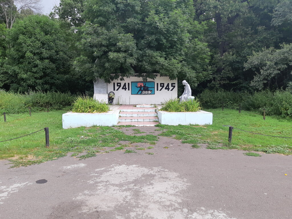 Monumento, memorial Воинам Великой Отечественной войны 1941-1945 гг., , foto