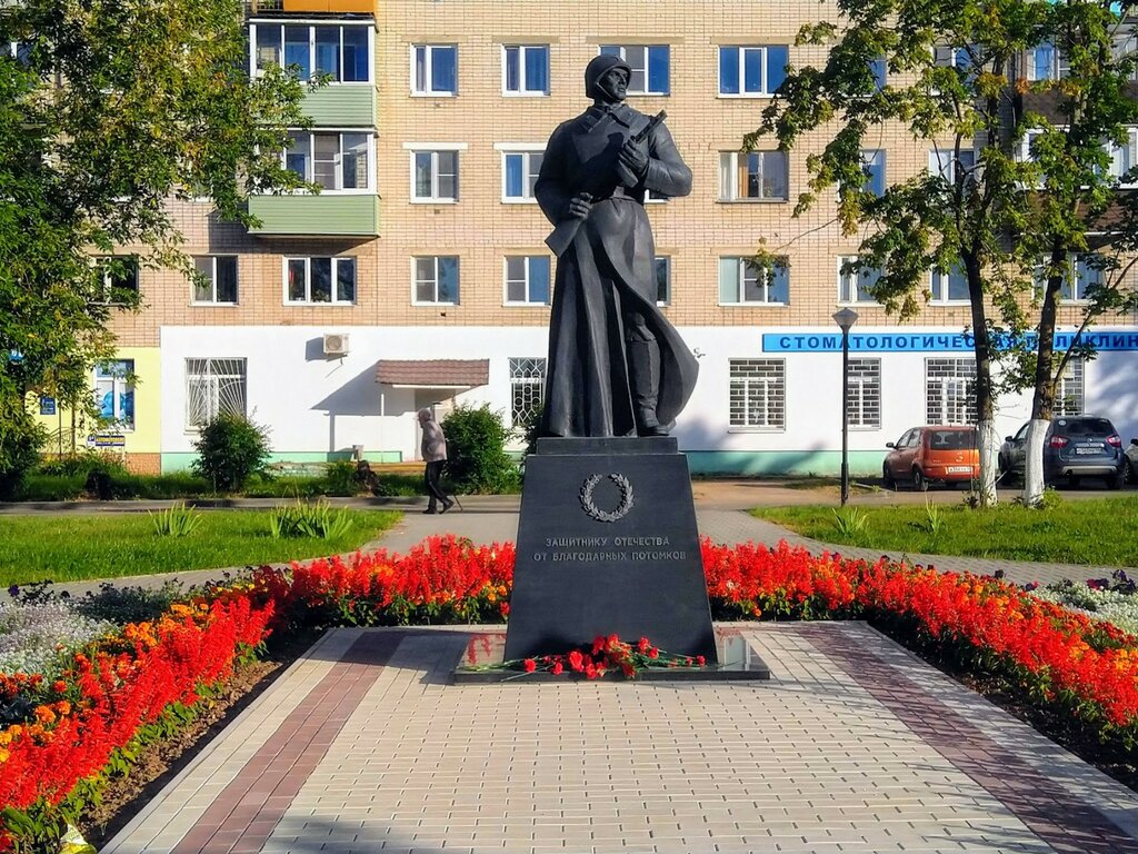 Monument, memorial Защитнику Отечества от благодарных потомков, Nerekhta, photo