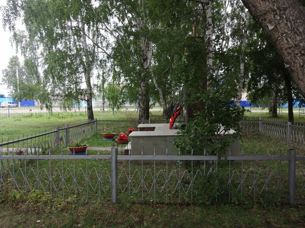 Monument, memorial Павшим воинам Великой Отечественной войны 1941-1945 гг., Republic of Bashkortostan, photo