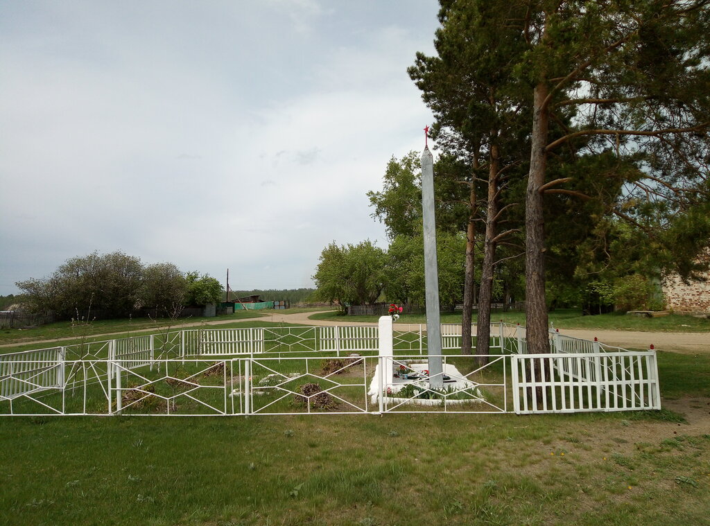 Monument, memorial Воинам-землякам, погибшим на фронтах Великой Отечественной войны, Kurgan Oblast, photo