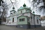 Svyato-Voznesensky khram, chto na Demiyevke (Holosiivskyi Avenue, 54), orthodox church