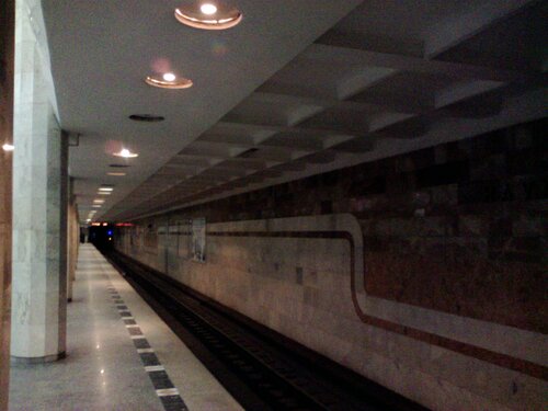 Naukova metro station (Kharkiv, Nauky avenue), metro istasyonu  Harkiv'den