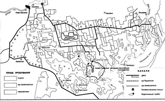 Каховский магистральный канал карта