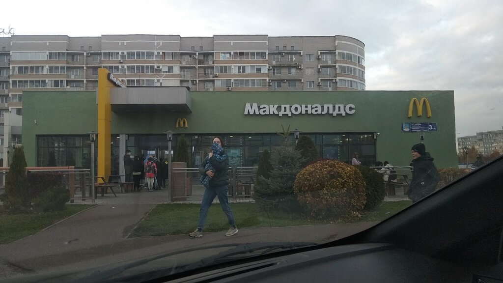 Fast food McDonald's, Naberejniye Çelny (Yar Çallı), foto