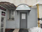 MedEstetika (Moskovskaya Street, 3), centro educativo
