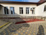 Gku So Kk Novorossiysky reabilitatsionny tsentr dlya detey i podrostkov s ogranichennymi vozmozhnostyami (Engelsa Street, 56), social rehabilitation centre