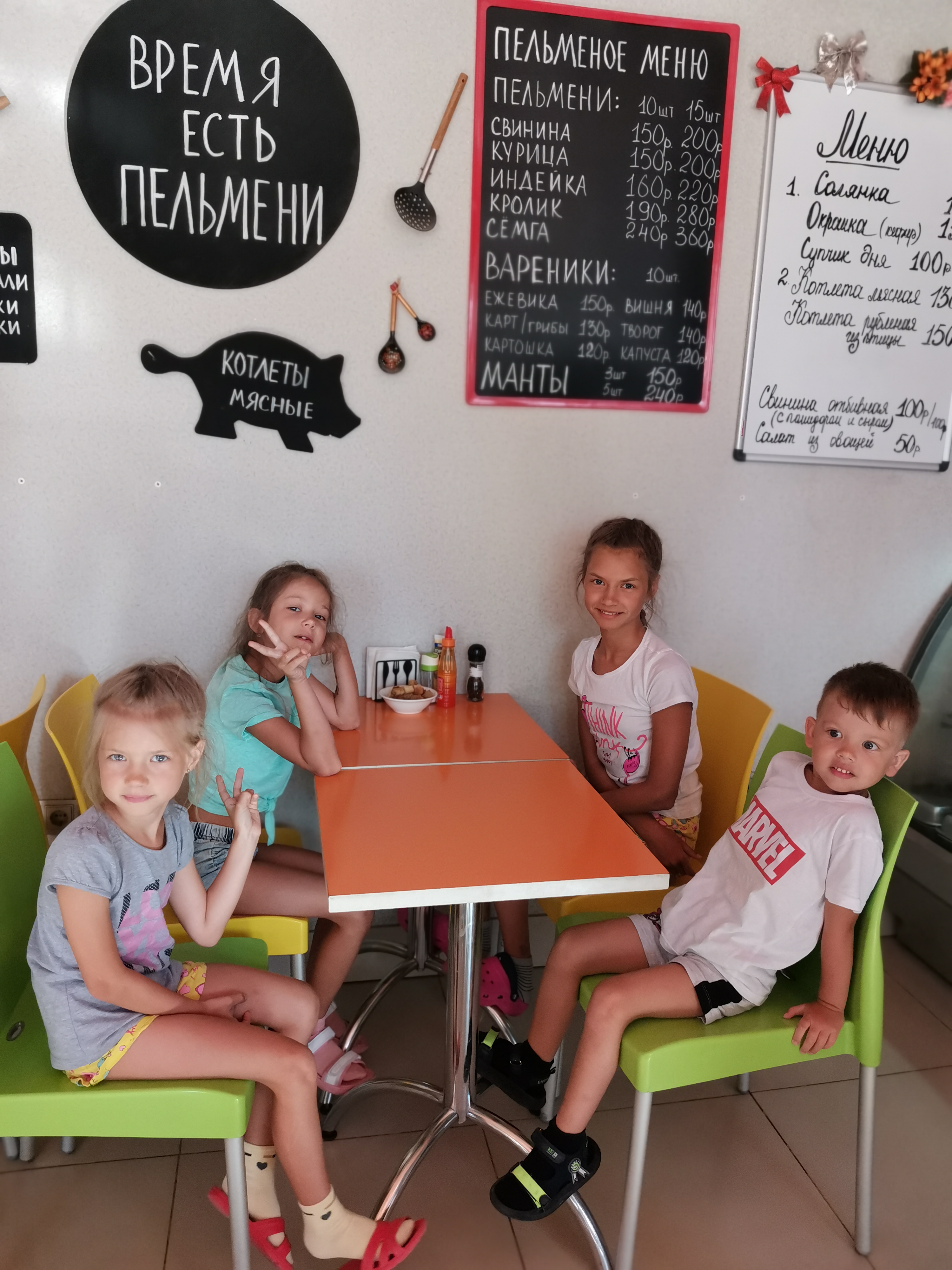 Фото Привал на перекрёстке