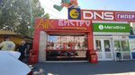 Aik Bistro (Proletarskaya Street, 18) ، وجبات سريعة