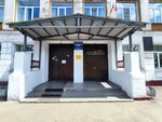 Municipal educational institution Gimnazia № 53 g. Magnitogorska Srednyaya shkola № 31 (ulitsa Rubinshteyna, 2) ، مدرسة