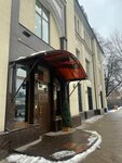 Kamerton-AK (Derbenevskaya Street, 11) ، مستشارو الضرائب