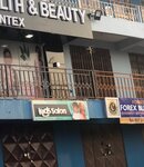 Kids Salon (Lashibi, Road Leading to Spintex-Sakumono, 3), children's clothing store