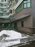 TSZh Izmaylovsky, 46 (Izmaylovsky Boulevard, 46), homeowner association