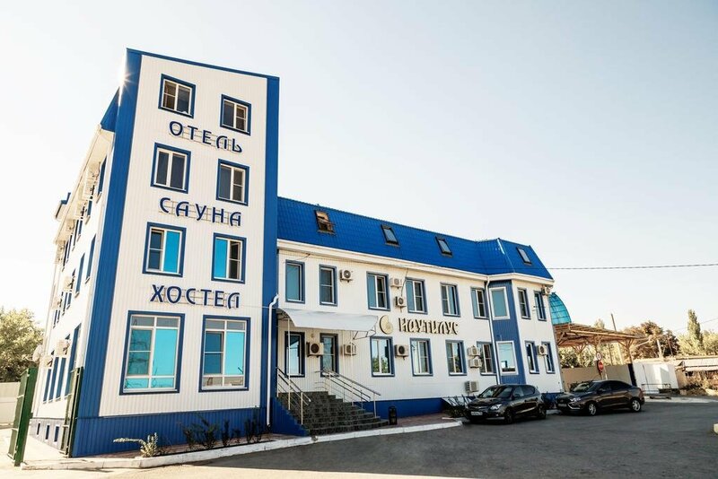 Гостиница Наутилус в Новочеркасске