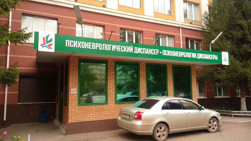 Магазин подшипников альметьевск