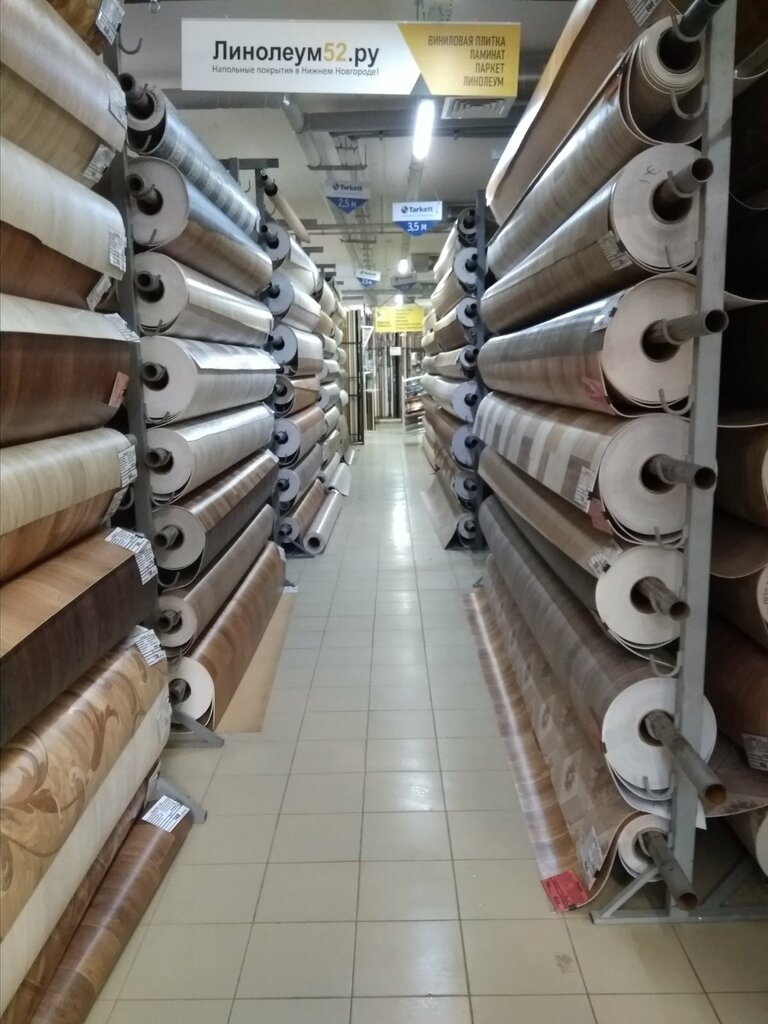 Панорама: Линолеум от склада, линолеум, Светлановская ул., 50, Новосибирск - Янд