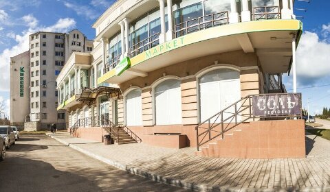 Соль просп героев сталинграда 61 фото