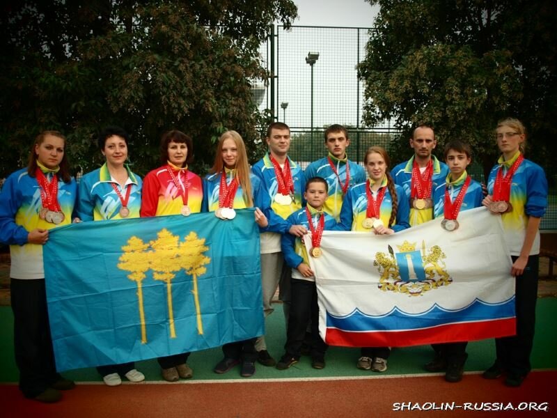 Community organization Федерация спортивного и традиционного ушу Ульяновской области, Dimitrovgrad, photo