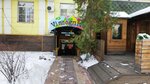Vincognito (Kabanbai Batyr Street, 140), bebidas alcohólicas