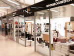 Elite Shop (ulitsa 50 let Oktyabrya, 83), shoe store