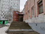 Klub detskogo dosuga Gefest (ulitsa Kalinina, 21к2), further education