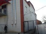 Ремонт одежды (40 Let VLKSM Street, 15) ، إصلاح الملابس