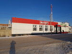 Magnit (ulitsa Yermakova, 3/1), grocery