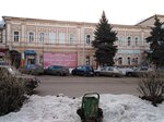 Золушка (Революционная ул., 30), магазин хозтоваров и бытовой химии в Бугуруслане