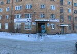 Shveynaya masterskaya Obnova (ulitsa Karzhavina, 20), tailor