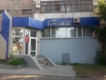 Enkor-med (Maksım Gorkıı kóshesі, 37), equipo médico, equipo médico