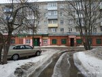Hairdressers (Internaсionalnaya Street, 42А), hairdresser
