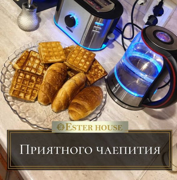 Фото Ester House