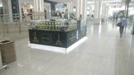 Rafam (prospekt Syuyumbike, 40Б) ، متجر بيع العطور ومستحضرات التجميل