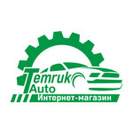 ТемрюкАвто (stanitsa Starotitarovskaya, ulitsa Lenina, 358/1) ، نقطة تسليم