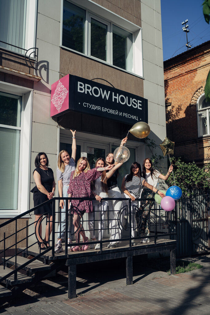 Салон красоты Brow House, Саратов, фото