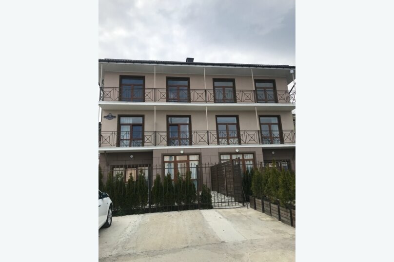 سكن للإيجار اليومي Apartamenty Nizhnedarsanovskaya, 20 ، ، صورة