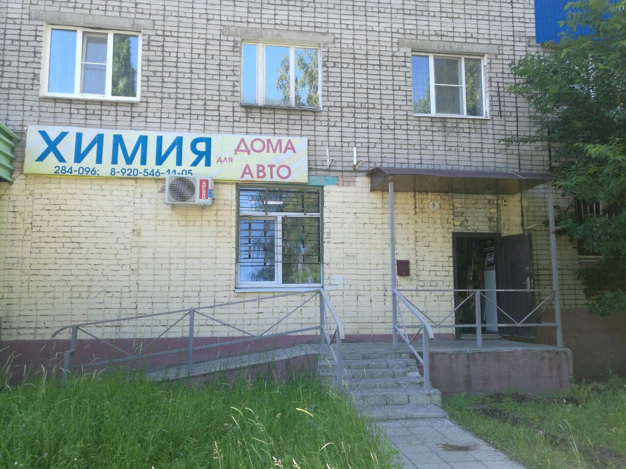 Улица 50 лет нлмк липецк карта