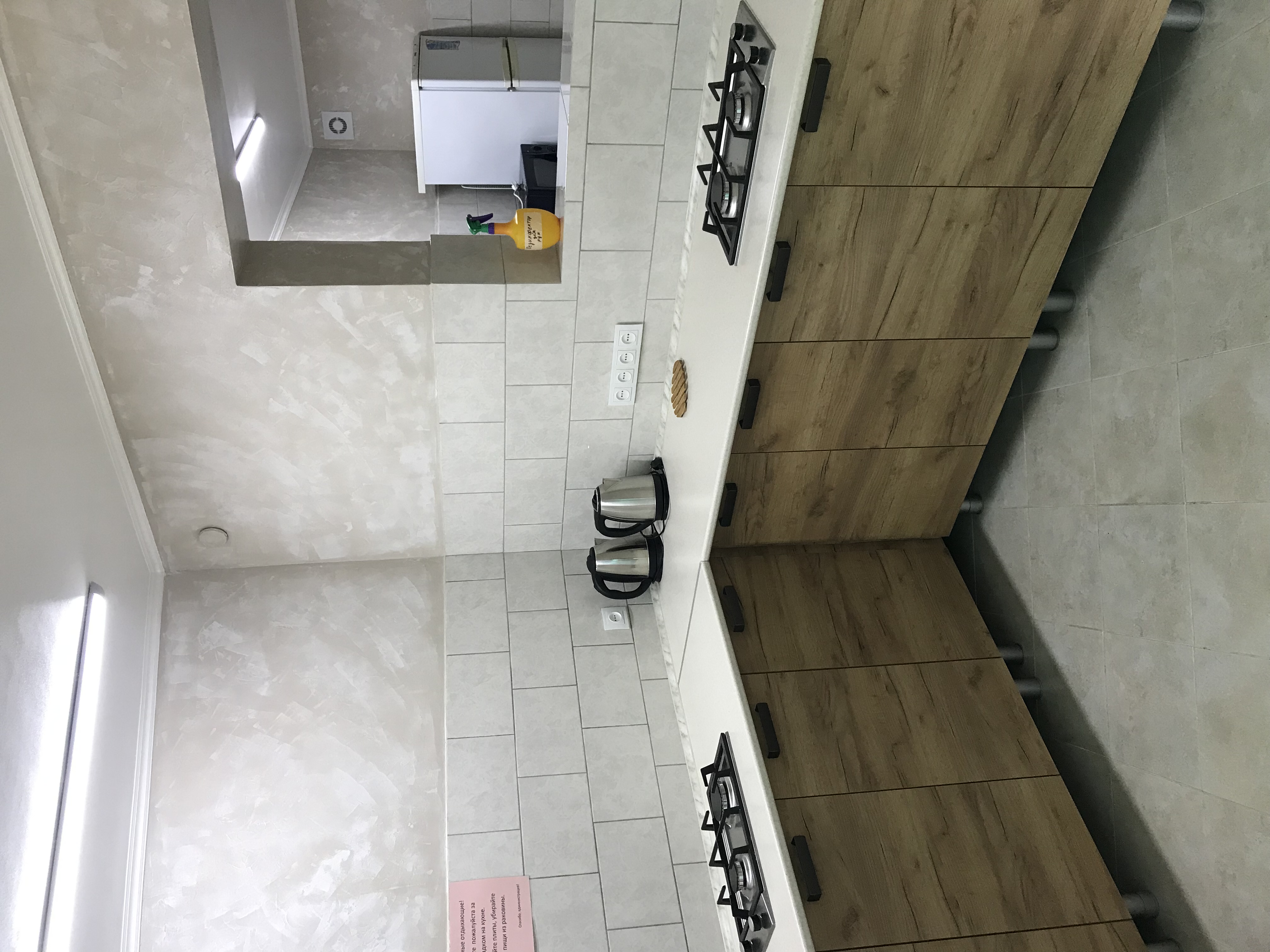 Фото Усадьба Афалина