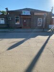 Чистая польза (Krasnodar Territory, Labinsk, ulitsa Karla Marksa), household goods and chemicals shop