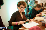 Magic (Donskaya Microdistrict, Donskoy pereulok, 22Б/1), courses and master classes