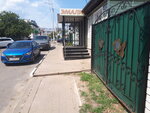 Эмали (2-y pereulok Mostovoy, 9), paintwork materials