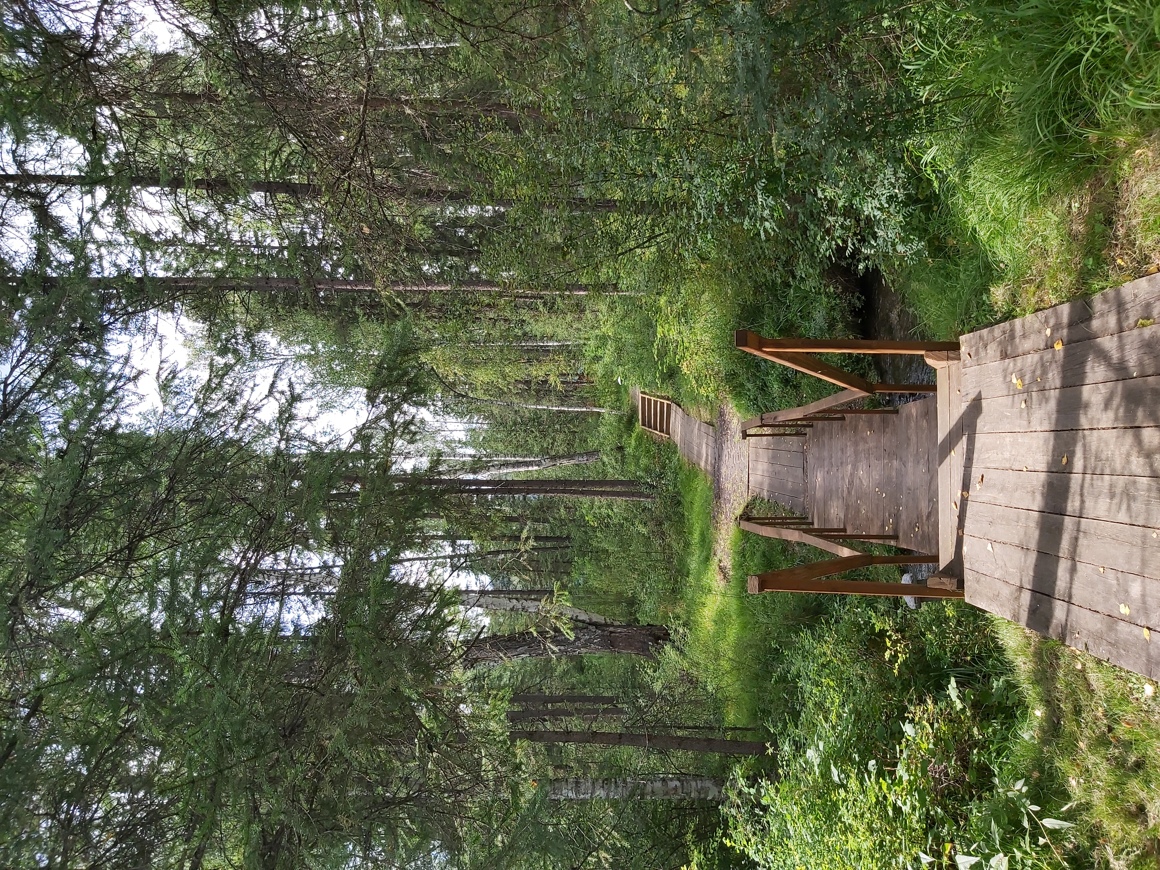 Фото Катанда