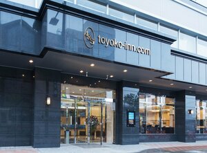 Toyoko Inn Jr Toyama Ekimae