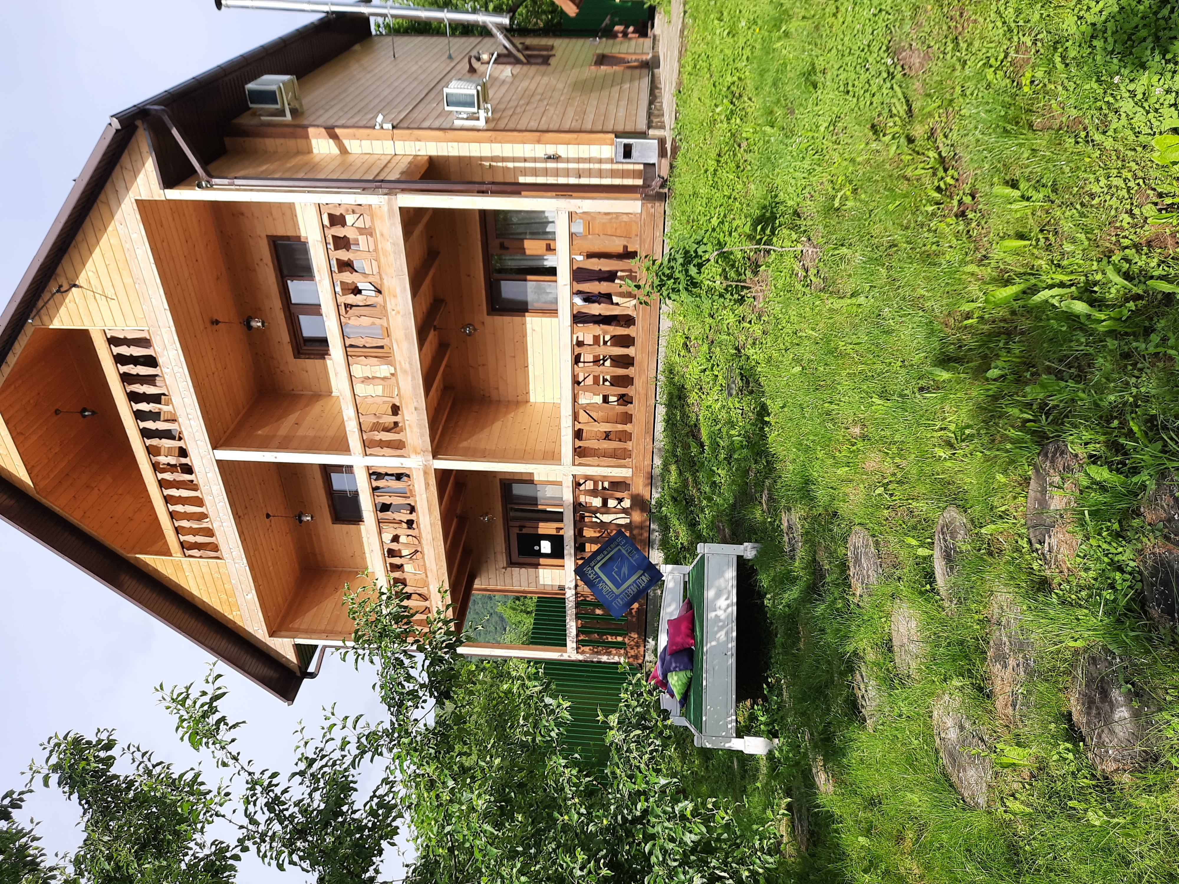 Фото Отдых у реки