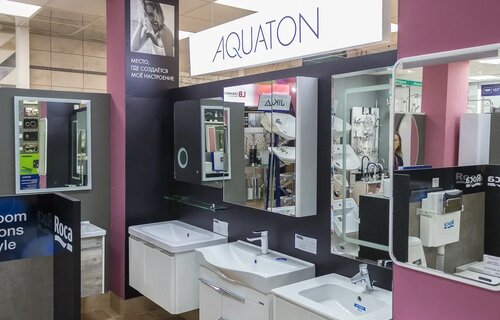 Идеальная ванная, магазин сантехники, Большая Московская ул., 76 ...?