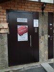 Цифровые мебельные технологии (Karla Marksa Street, 5), custom furniture