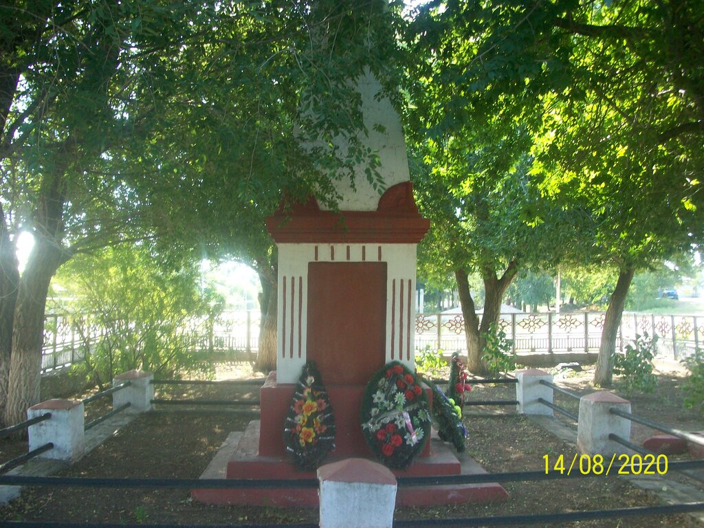 Monument, memorial братская могила советских воинов погибших в период Сталинградской битвы, Volgograd Oblast, photo