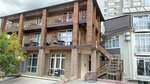 Garik House (посёлок городского типа Гурзуф, улица Строителей, 5А) ، فندق